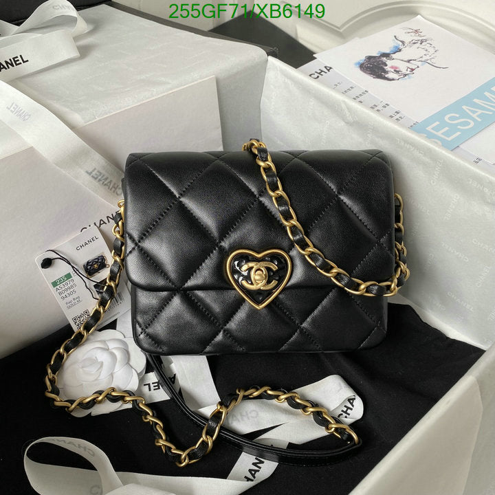 SAMC - CHL Bags - 772