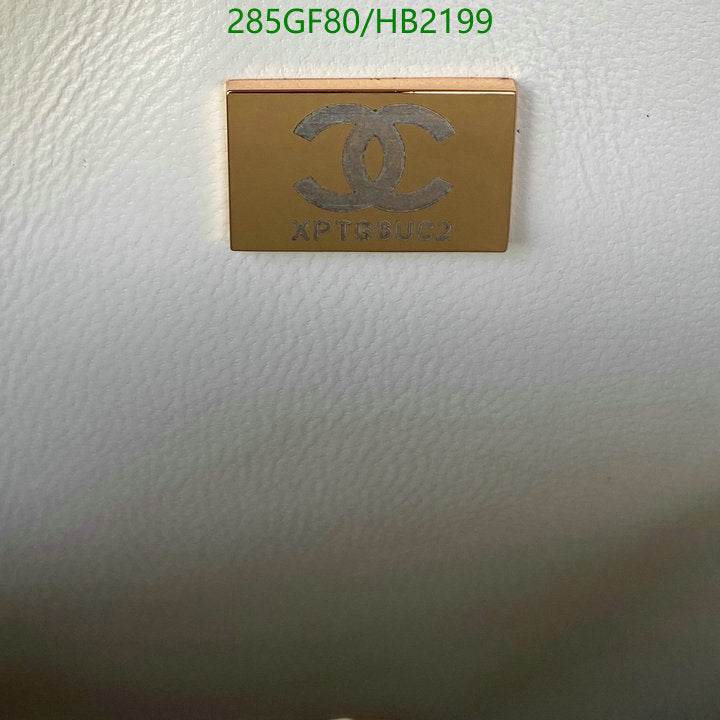 SAMC - CHL Bags - 214