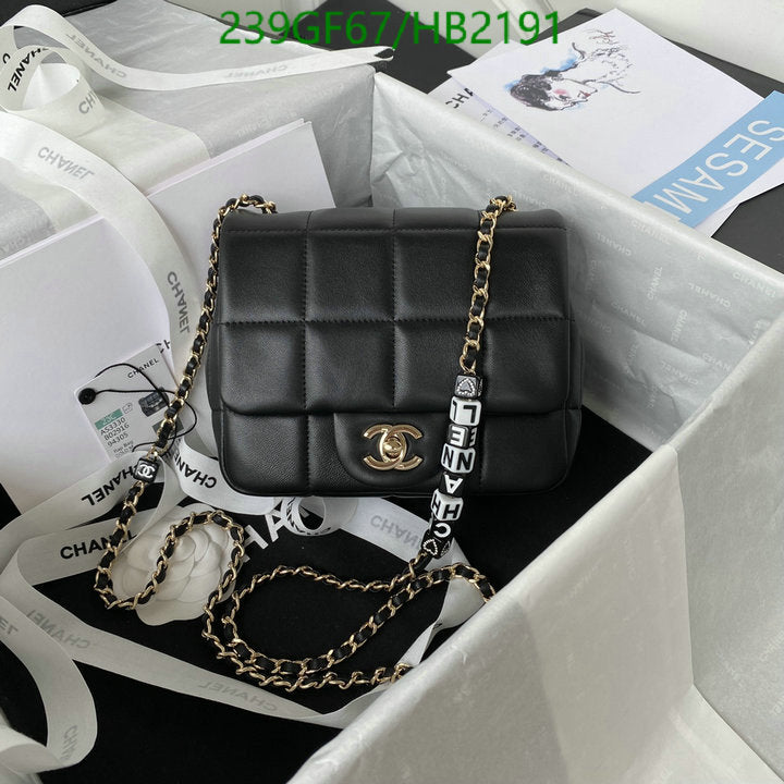 SAMC - CHL Bags - 240