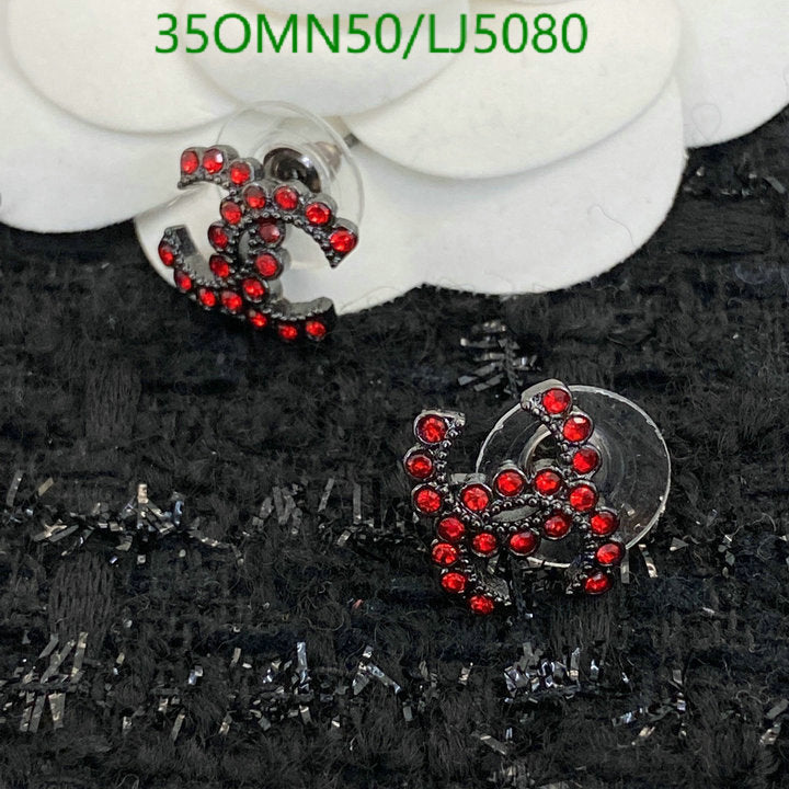 SAMC - CHL Jewelry - 1203