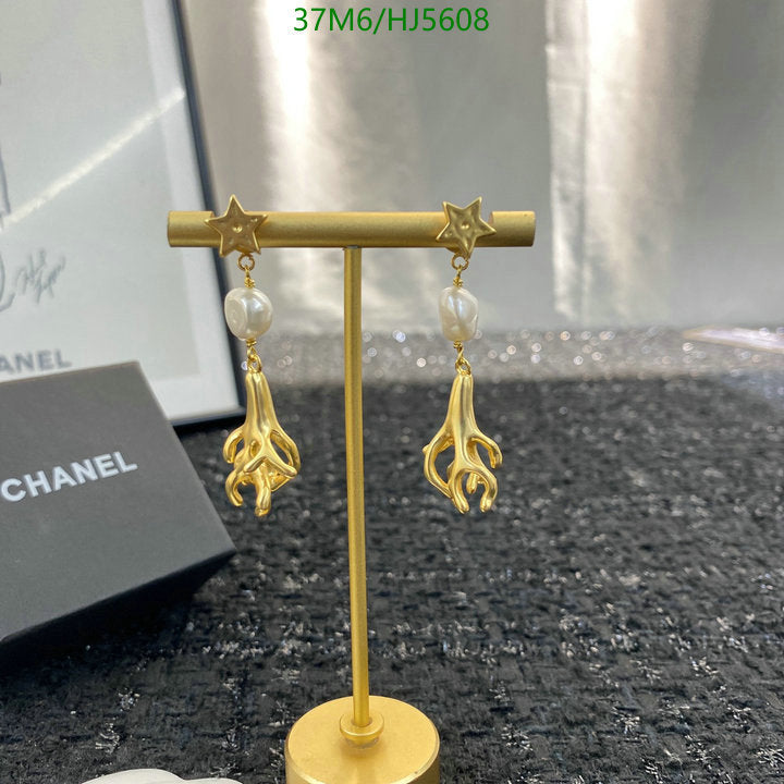 SAMC - CHL Jewelry - 481