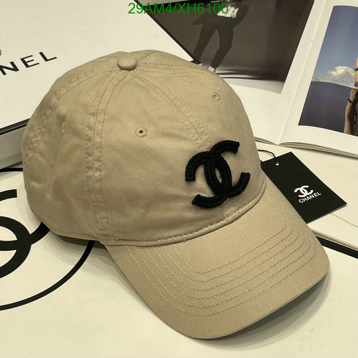 SAMC - CHL Caps & Hats - 268
