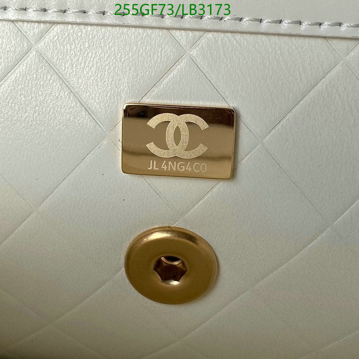 SAMC - CHL Bags - 895