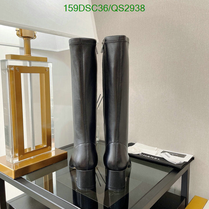 SAMC - CHL Women Boots - 345