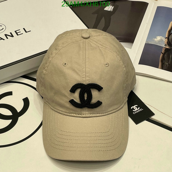 SAMC - CHL Caps & Hats - 268