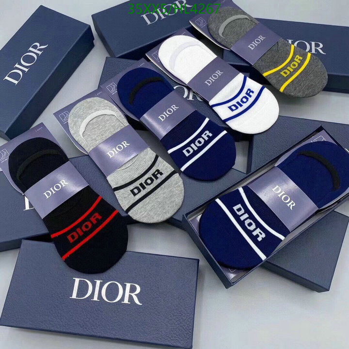 SAMC - DOR Socks - 069