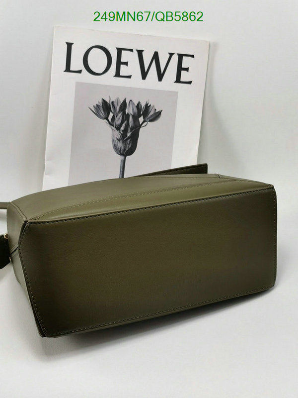 SAMC - LWO Bags - 239