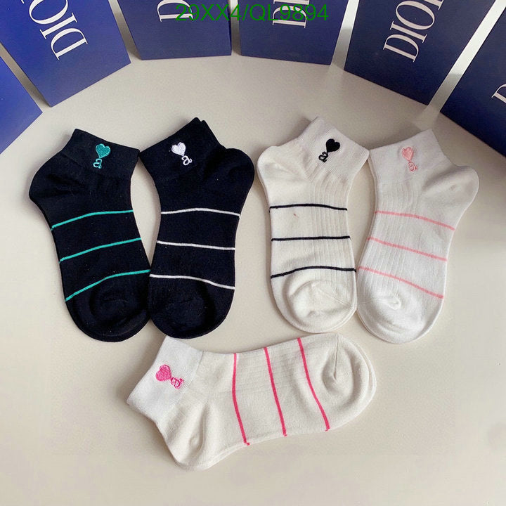 SAMC - DOR Socks - 081