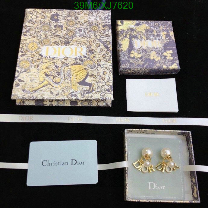 SAMC - DOR Jewelry - 209