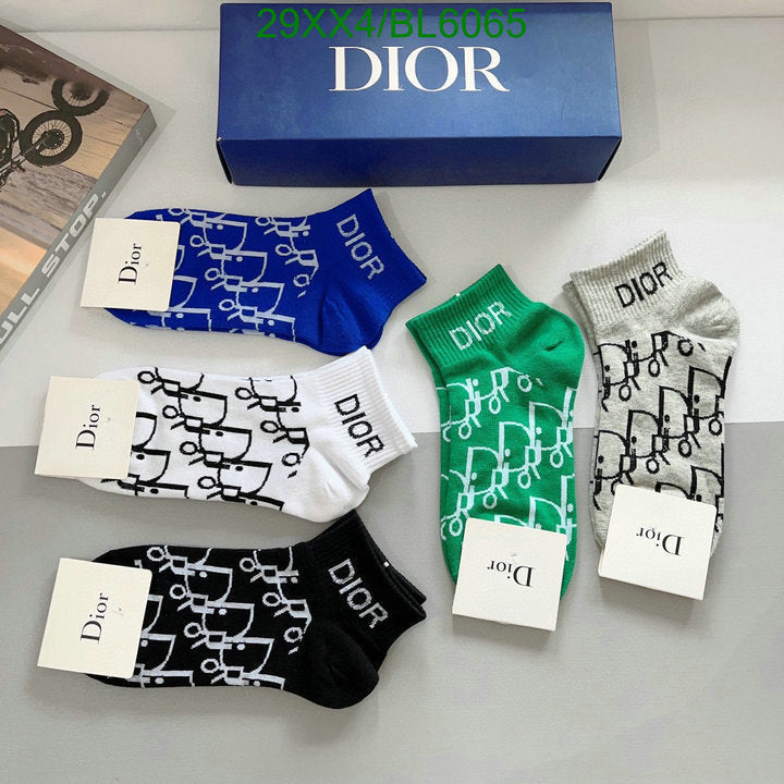 SAMC - DOR Socks - 012