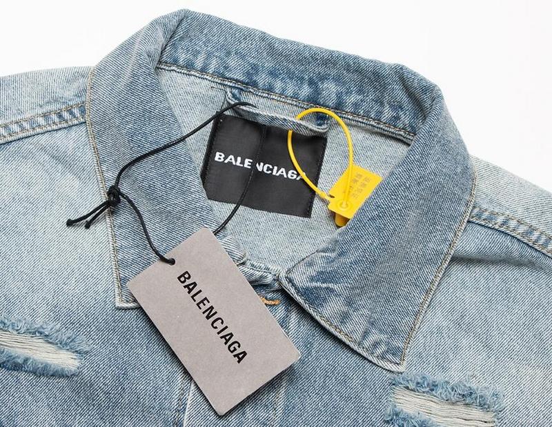 SAMC - Mix Jackets - 175