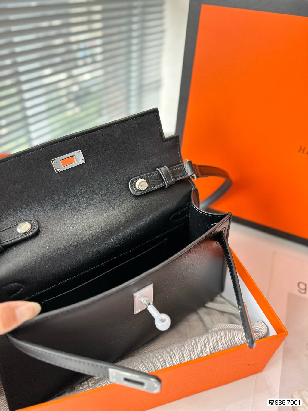 EN - New Arrival Bags HM 148