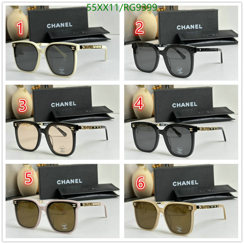 SAMC - CHL Glasses - 281