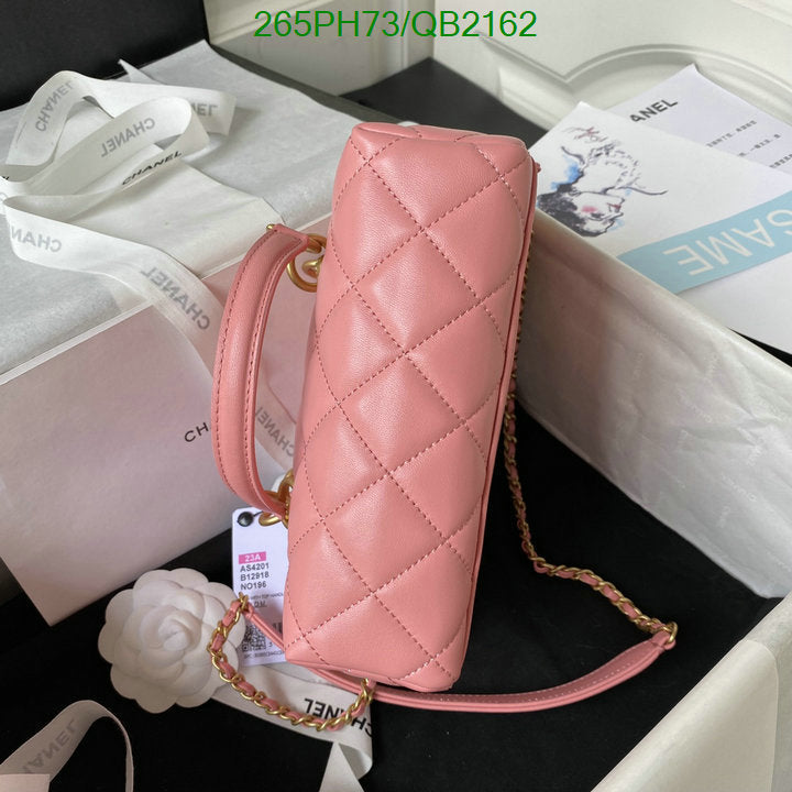SAMC - CHL Bags - 498