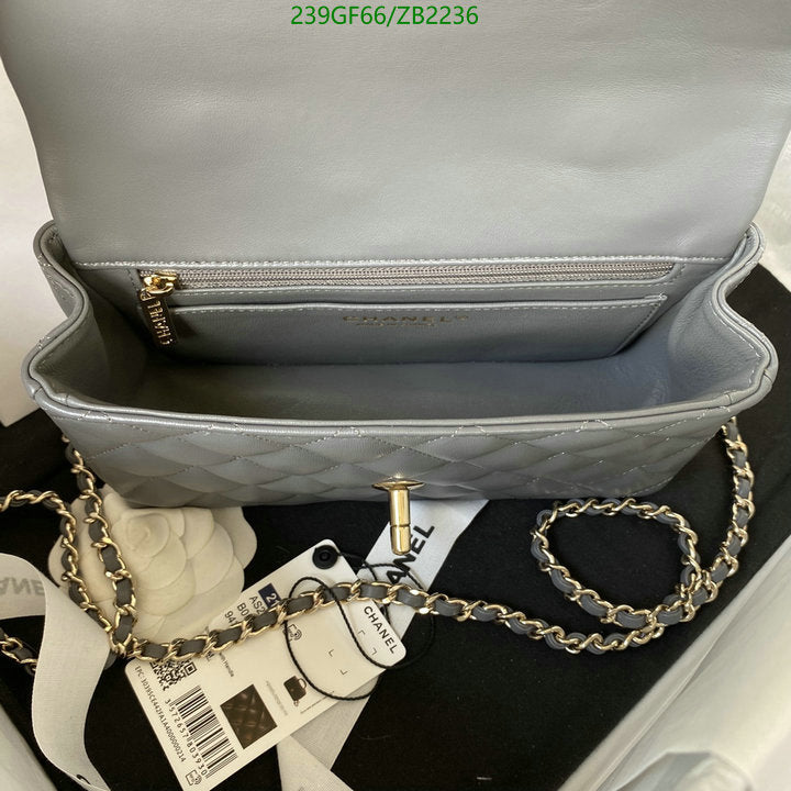 SAMC - CHL Bags - 717