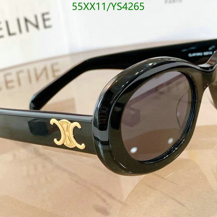 SAMC - COL Glasses - 109