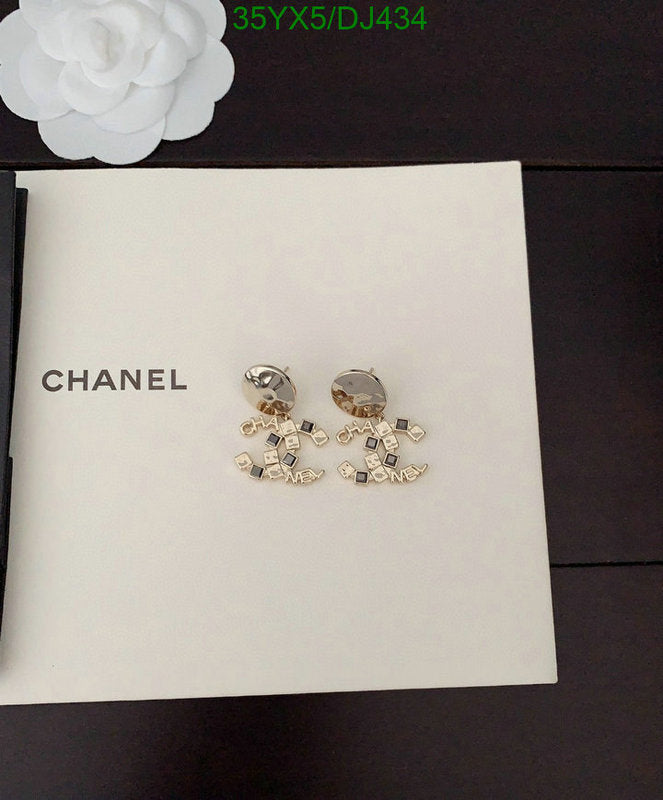 SAMC - CHL Jewelry - 299