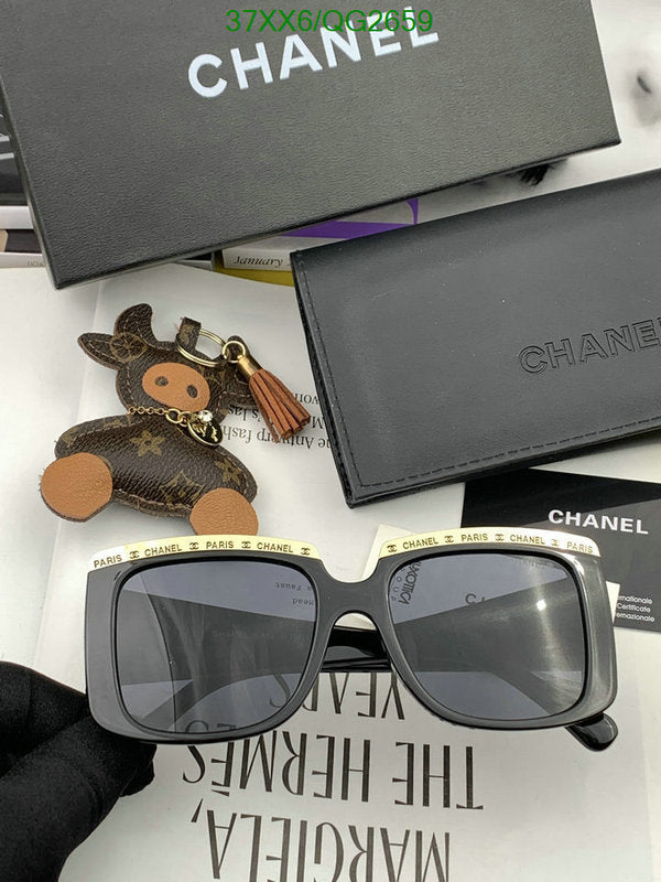 SAMC - CHL Glasses - 293