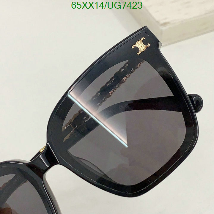 SAMC - COL Glasses - 079