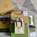 Glami Mini Tote Bag With Interlocking G Beige For Women, Women’s Bags 7.8in/20cm Glami Ã¢â‚¬Å½671623 UULBT 9683