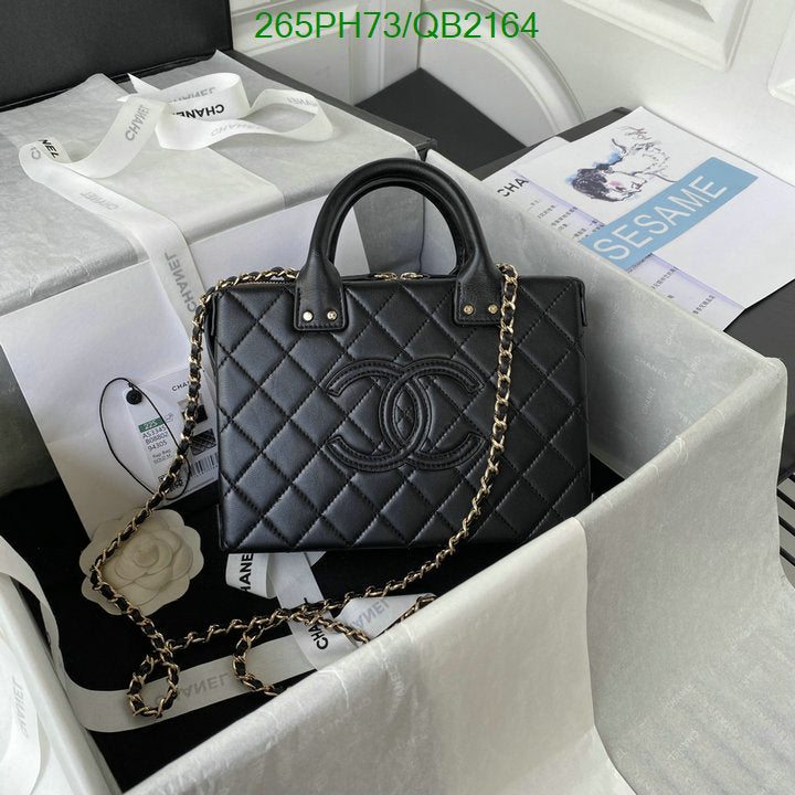 SAMC - CHL Bags - 490