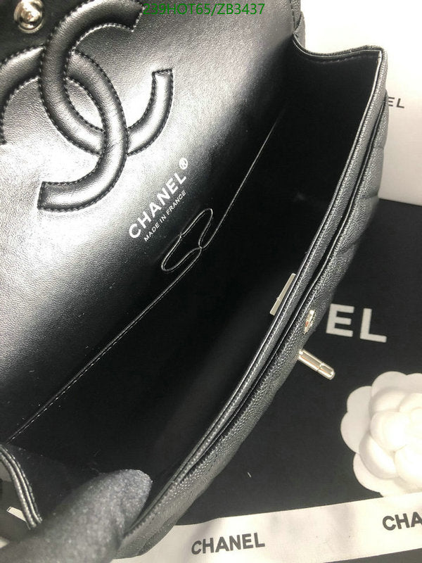 SAMC - CHL Bags - 529
