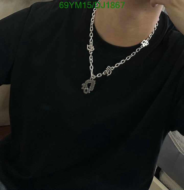 SAMC - DOR Jewelry - 051