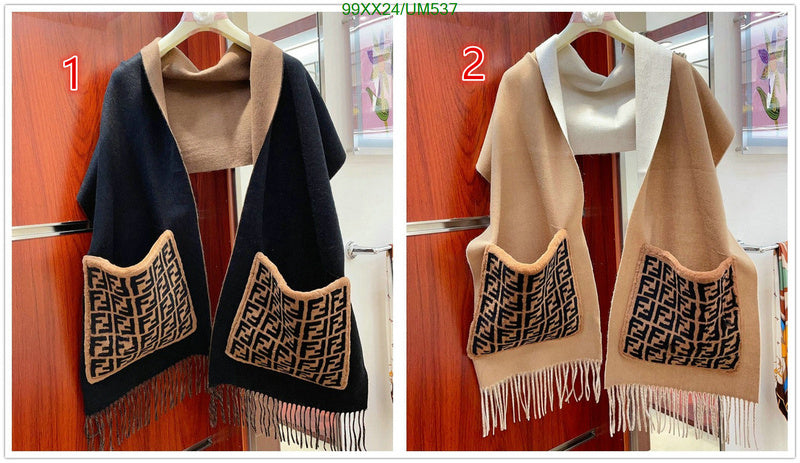 SAMC - FDE Scarves - 109