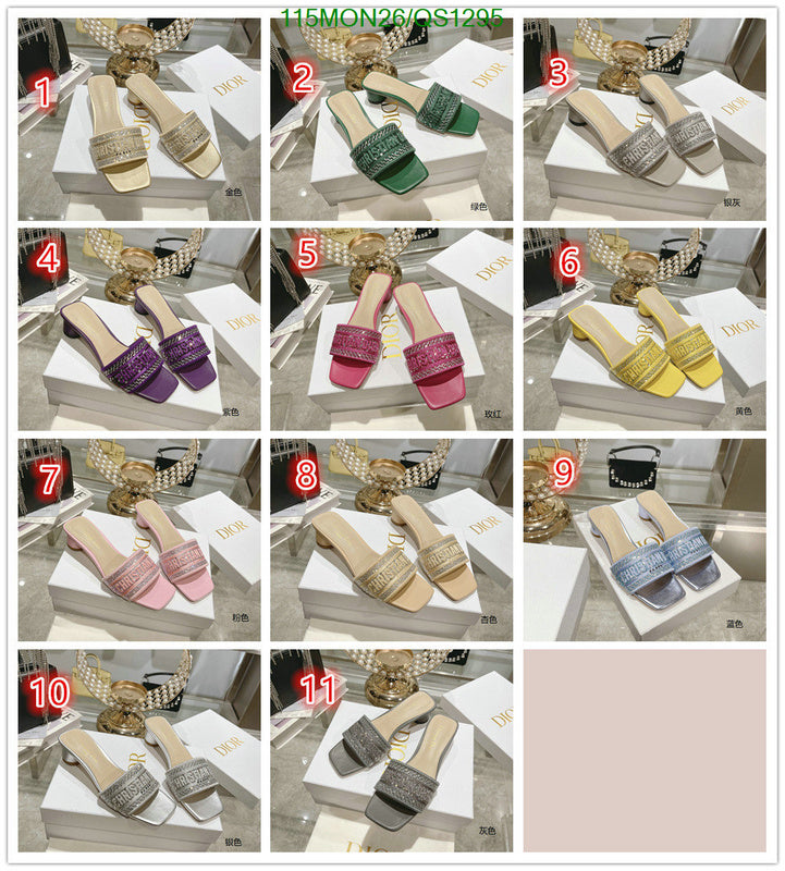 SAMCC - DOR Women Shoes - 1946
