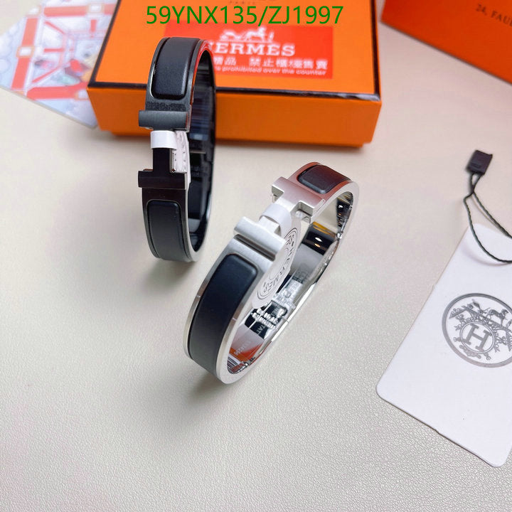 SAMC - HMS Jewelry - 114