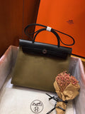 Glamy - HMS Bags - 1965