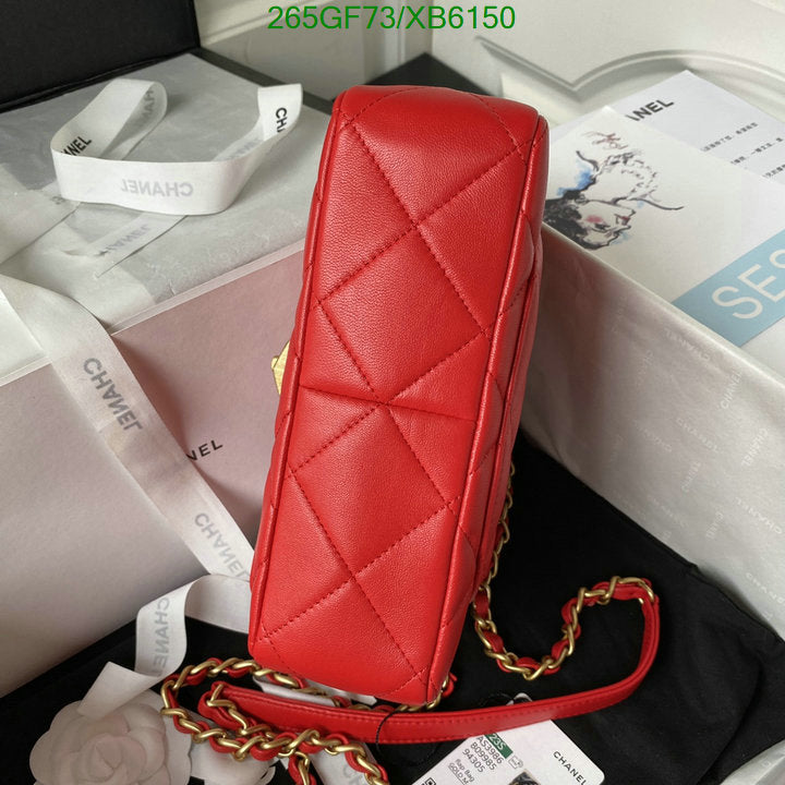SAMC - CHL Bags - 766