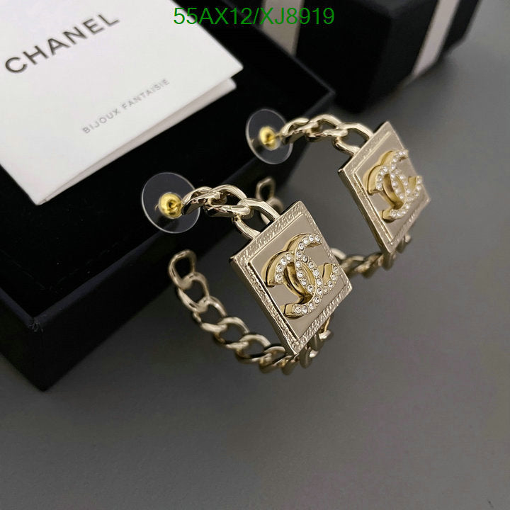 SAMC - CHL Jewelry Earrings - 555