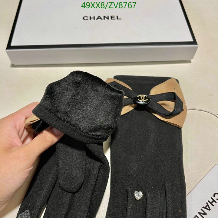 SAMC - CHL Gloves - 237