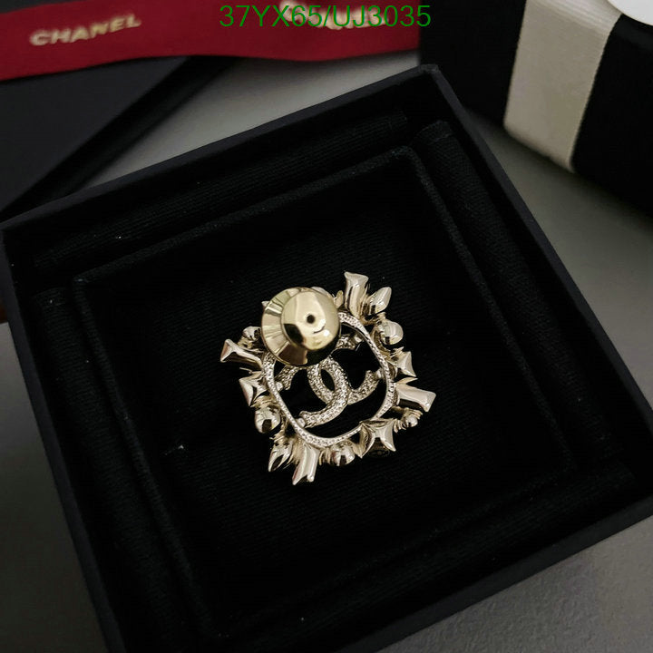 SAMC - CHL Jewelry Brooch - 142