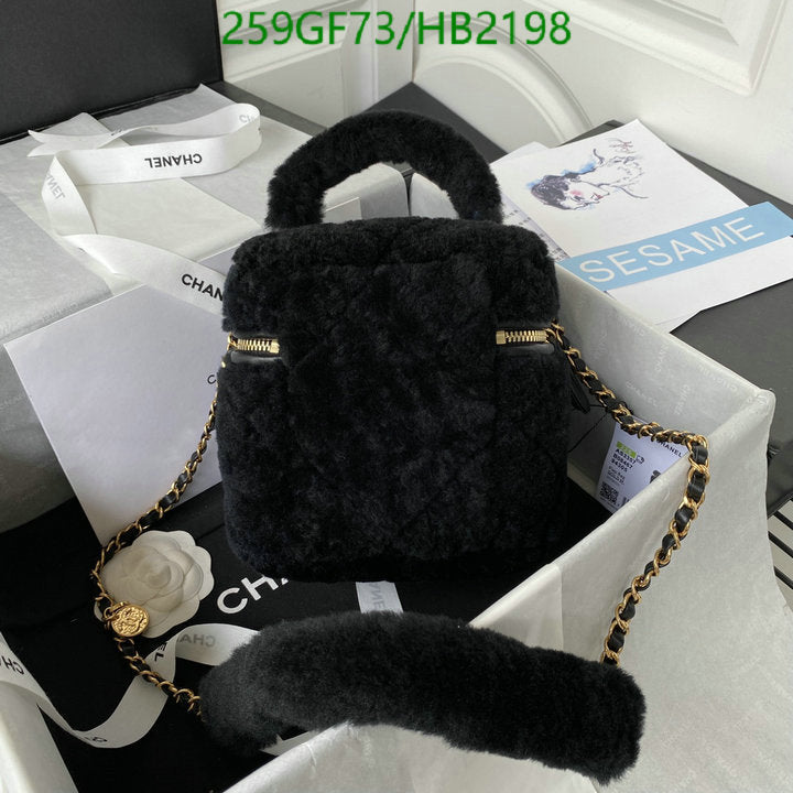 SAMC - CHL Bags - 200