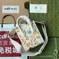 GUI2 Bags - Fashion Bags  087