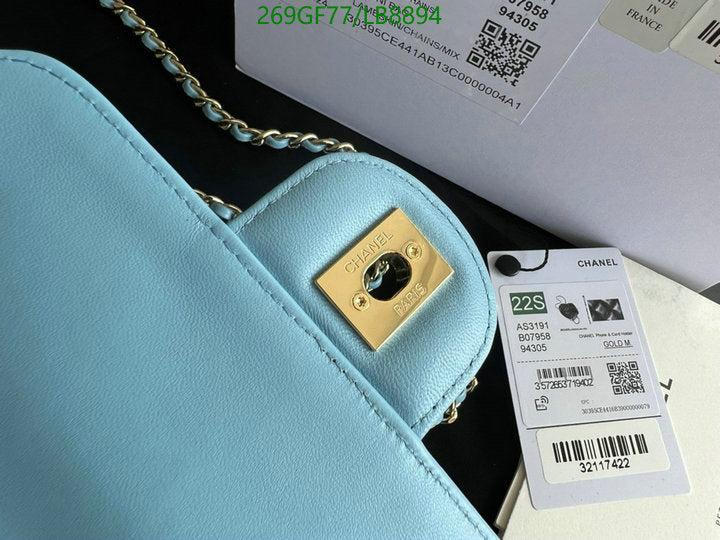 SAMC - CHL Bags - 726