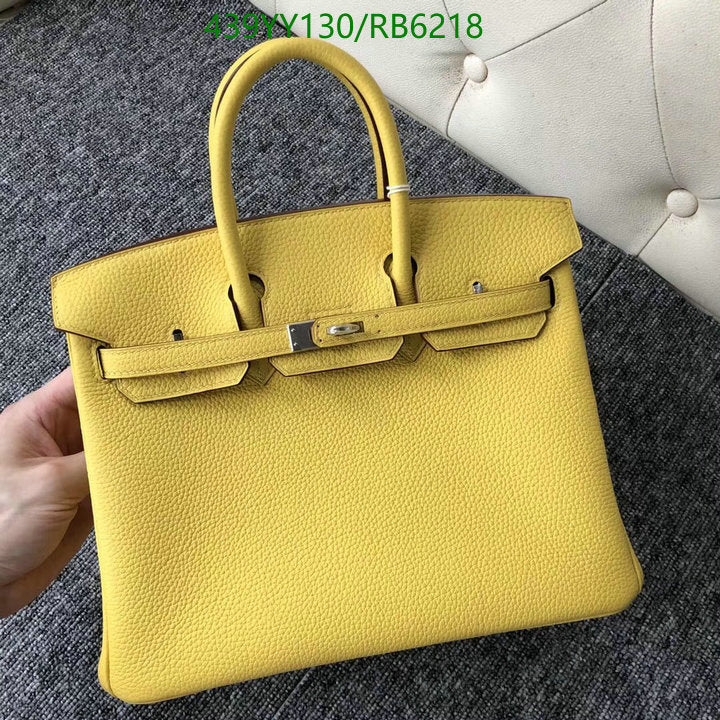SAMC - HMS Bags - 661