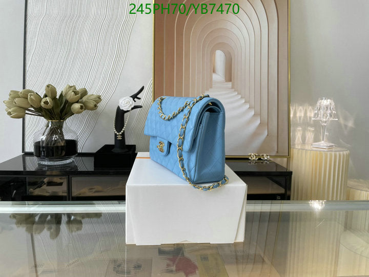 SAMC - CHL Bags - 746
