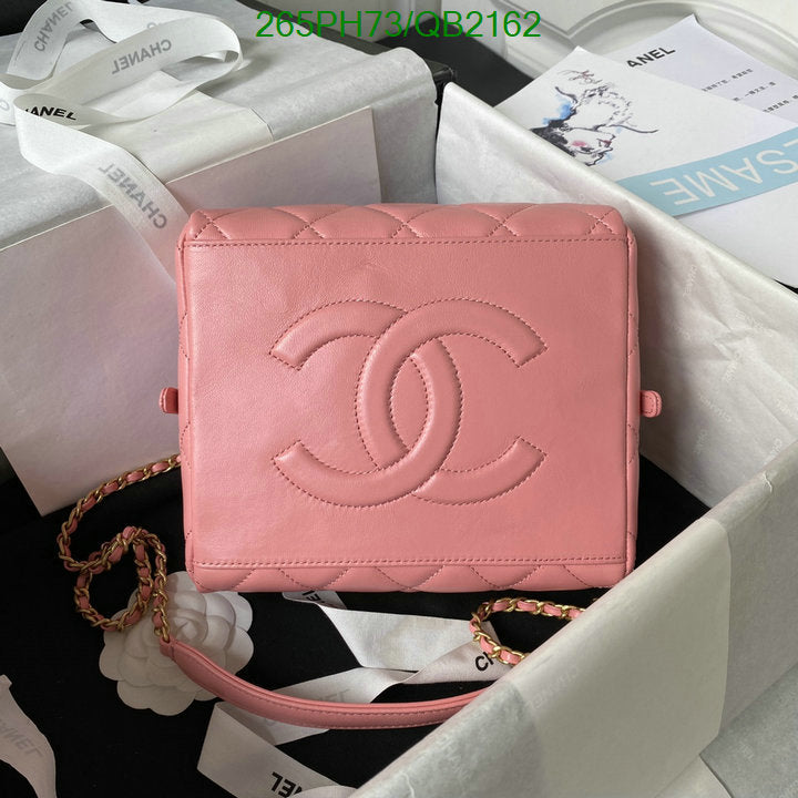 SAMC - CHL Bags - 498
