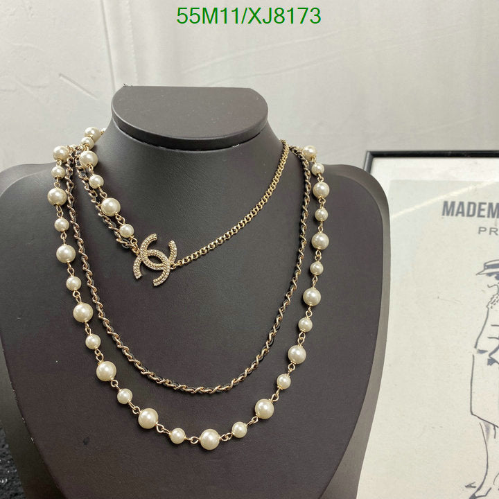SAMC - CHL Jewelry Necklace - 224