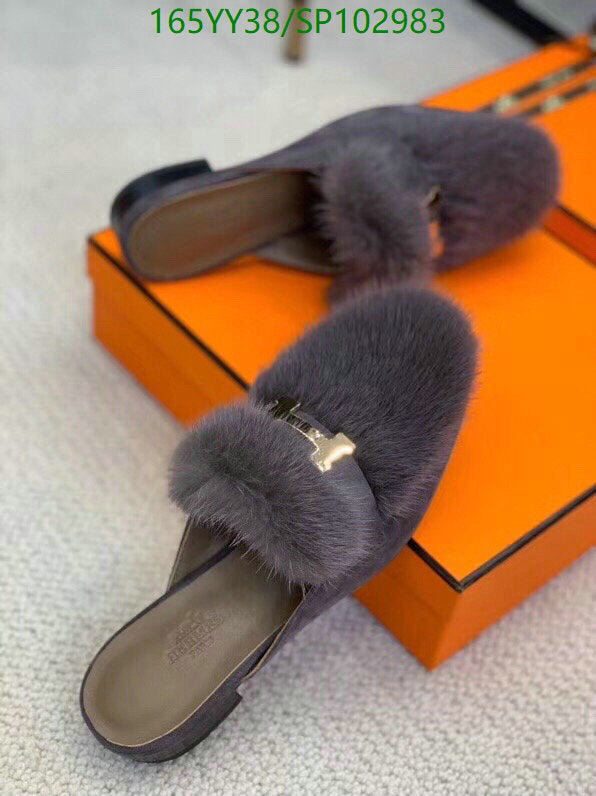 SAMC - HMS Women Shoes - 499