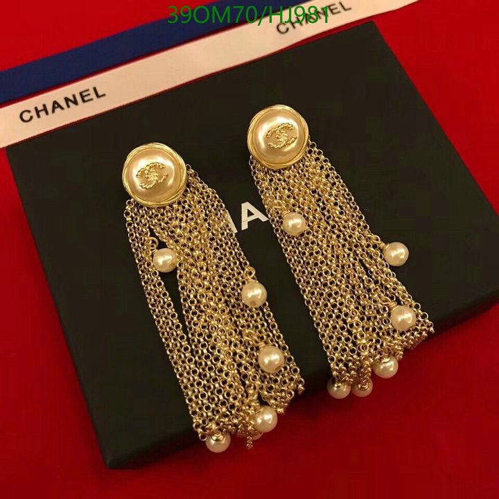 SAMC - CHL Jewelry Earrings - 417