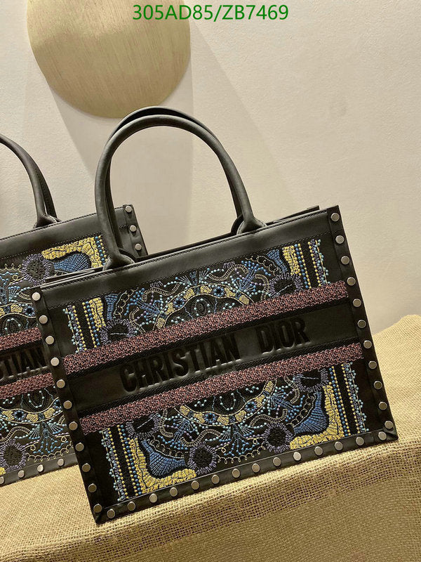 SAMCC - DOR Bags - 1184