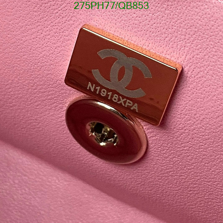 SAMC - CHL Bags - 356