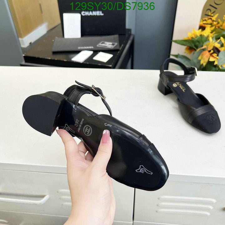 SAMC - CHL Women Shoes Ballet - 017