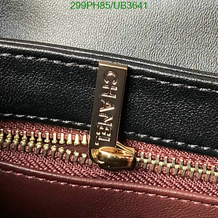 SAMC - CHL Bags - 327