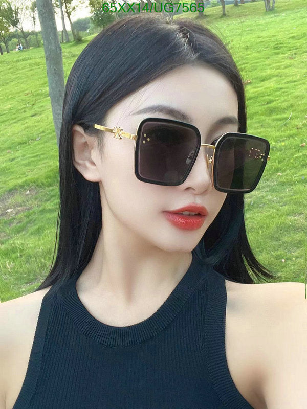 SAMC - COL Glasses - 088