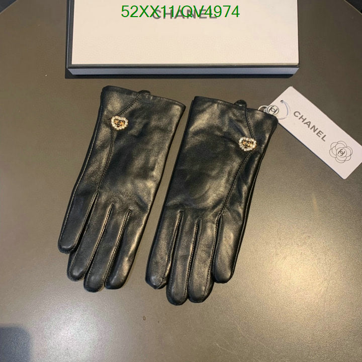 SAMC - CHL Gloves - 180